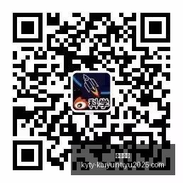 体育品牌助,力电竞战队,全新联名鞋,开云体育,开云体育官网,开云体育app下载