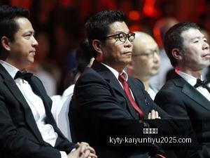 腾讯电竞盛,典落幕,新游预约火,开云体育,开云体育官网,开云体育app下载