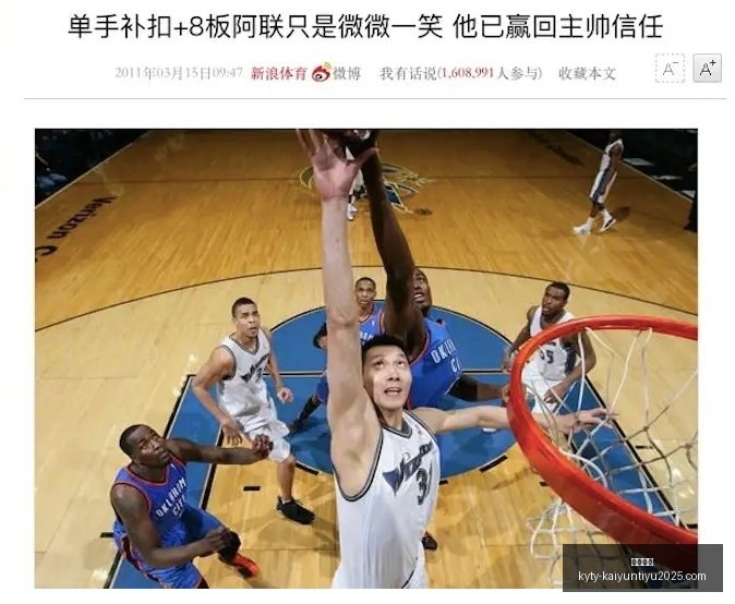 华硕电竞本,新升级,办公体验再,开云体育,开云体育官网,开云体育app下载