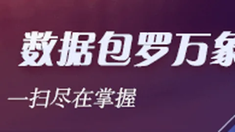 五星精选攻略：自信之作，关键要点深度解析